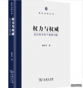 2020上海书展上的十本书
